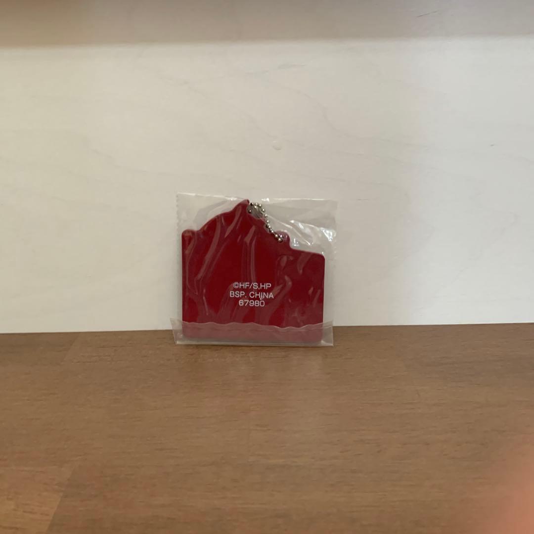 コミック・アニメ HAKYU! High School Suna Rintaro 10