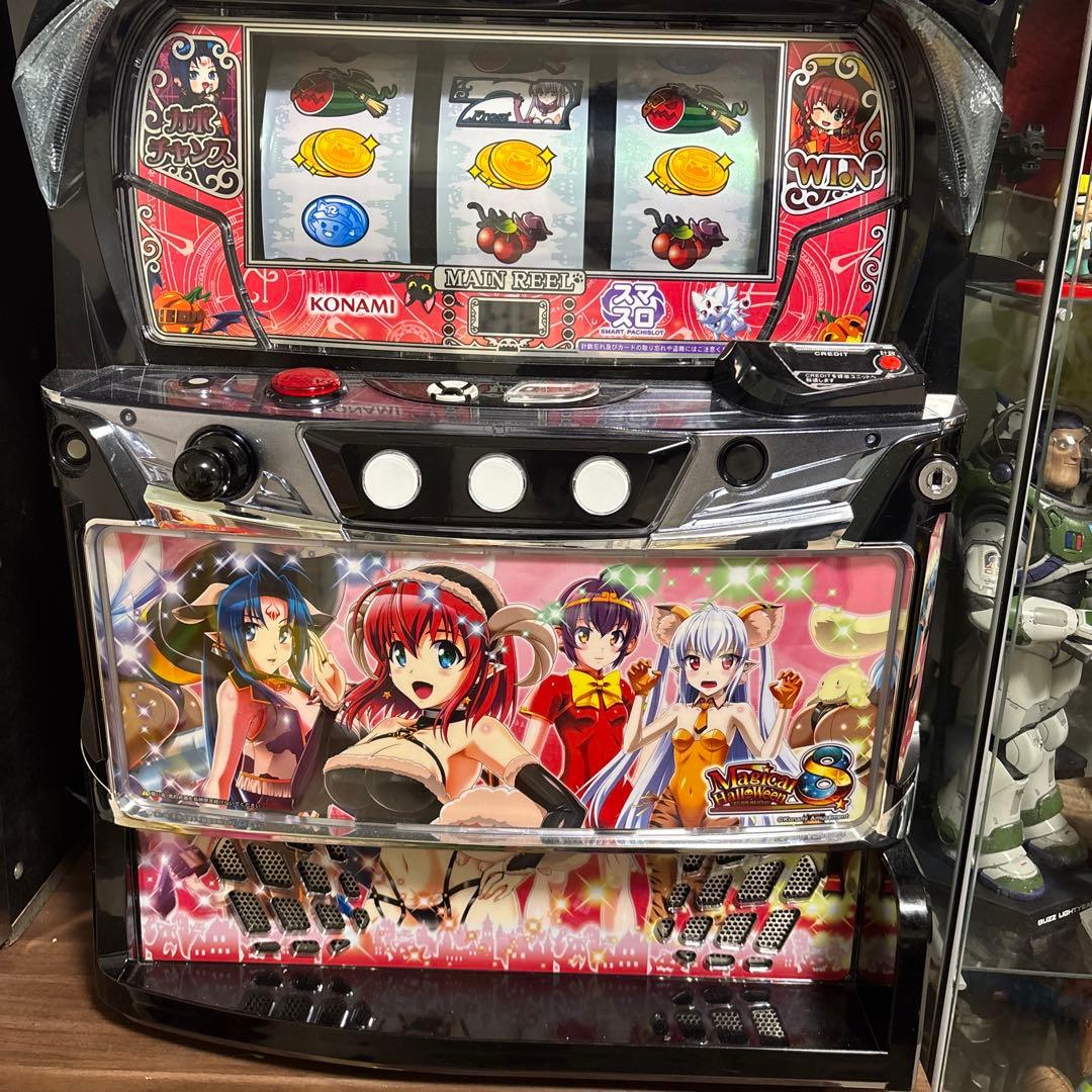 マジハロ8 スマスロ実機 コナミアミューズメント マジカルハロウィン8 [カボチャ特盛パネル