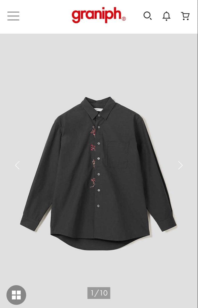 【新品未使用】グラニフ ストレンジャーシングス シャツ