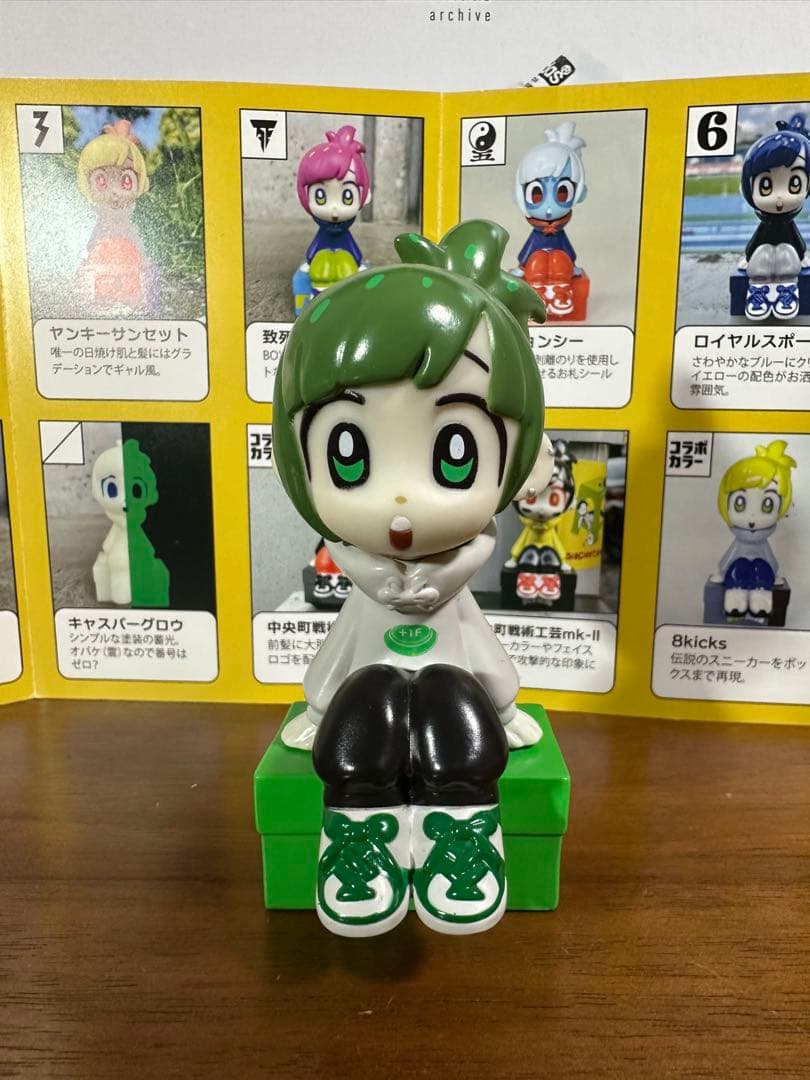 Sit Gal KICKちゃん +1Fコラボカラー 完売】Sit Gal KICKちゃん（ノーマルゼロワン） ソフビ - DEATHMENTAL