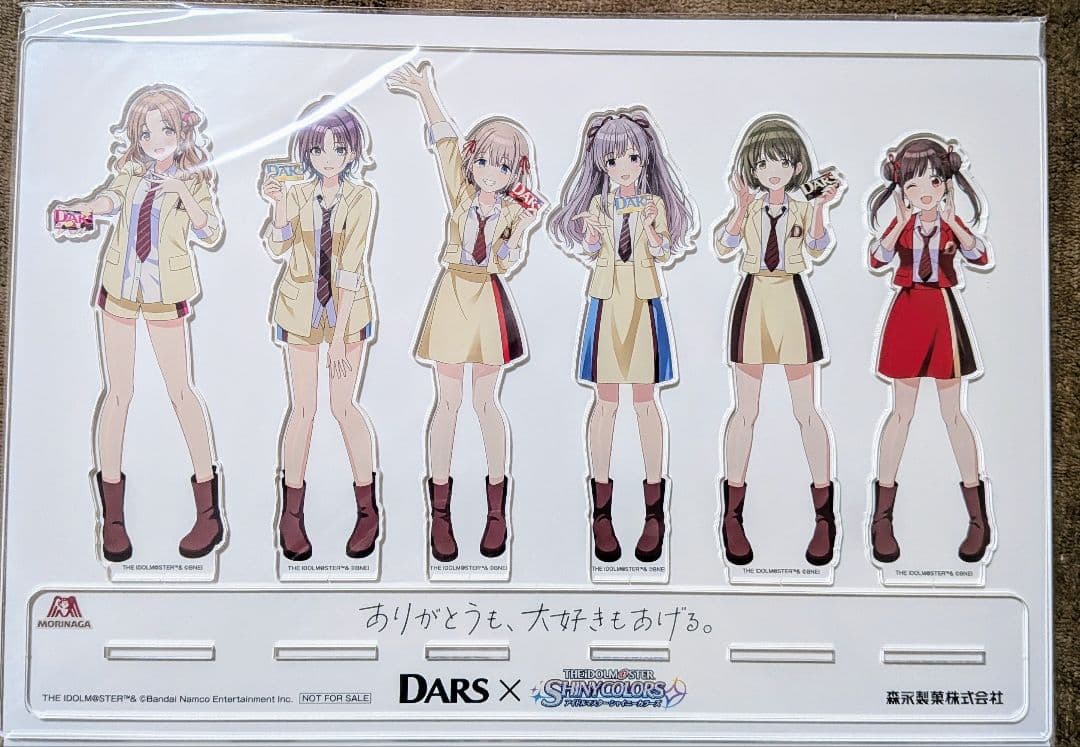 シャニマス オリジナルアクリルスタンド 2023 森永 DARS