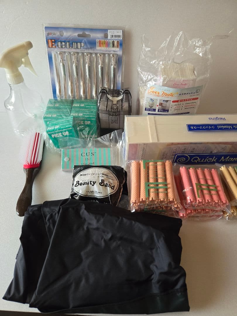 美容学校教材　新品・使用済み有