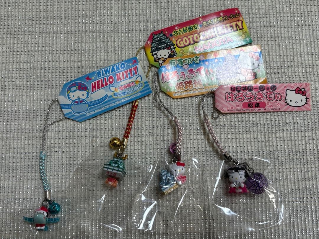 【未開封】ご当地キティ 根付 4点セット（鳥人間・名古屋城・姫路城・松本城）