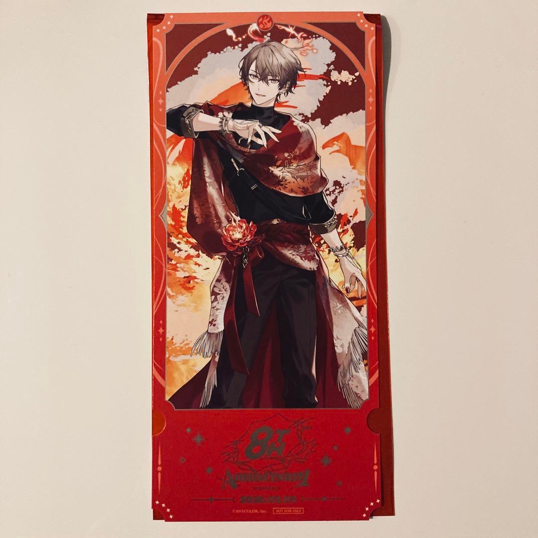 名無様 リクエスト 2点 まとめ商品 - メルカリ