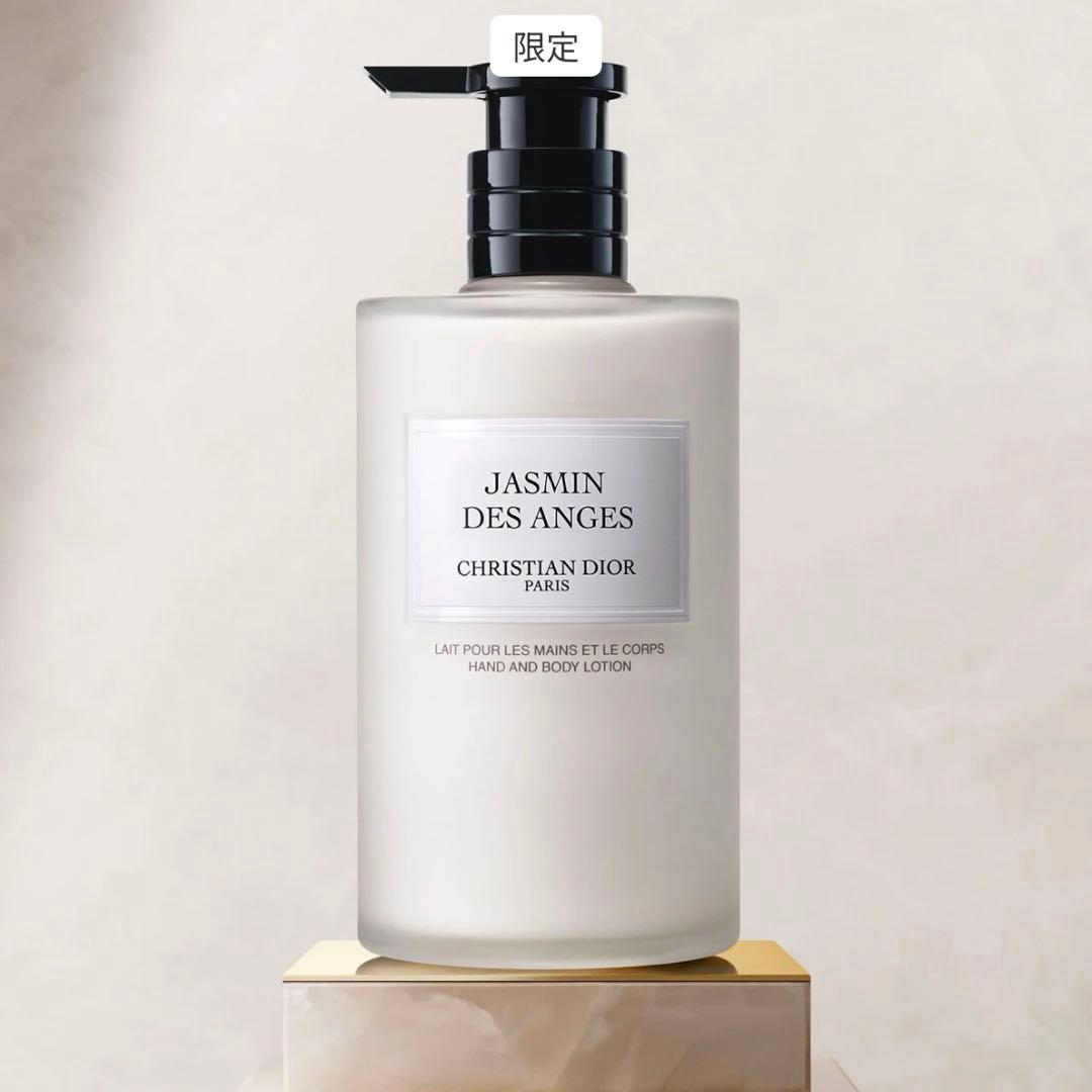 JASMIN DES ANGES ボディローション
