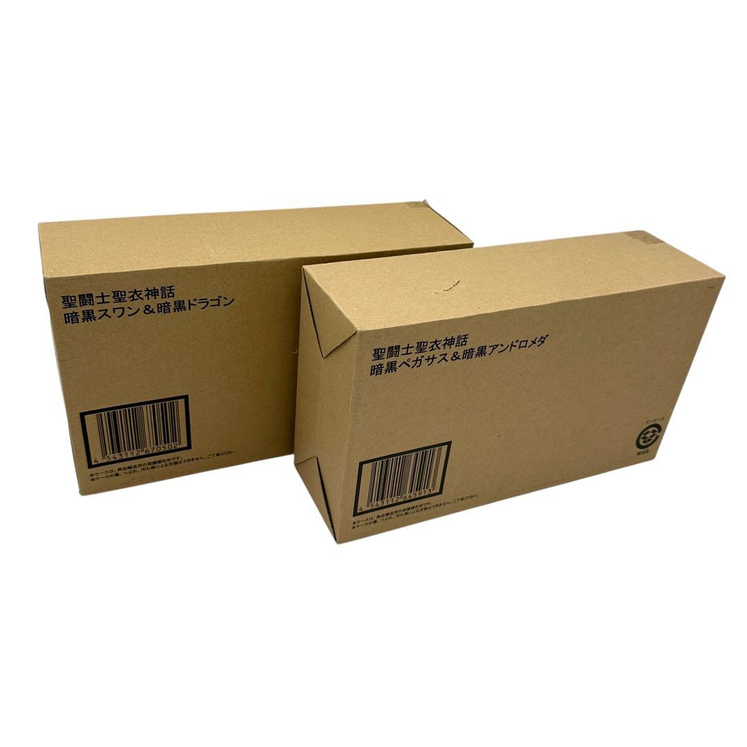 聖闘士聖衣神話 暗黒聖闘士4体セット 未開封品