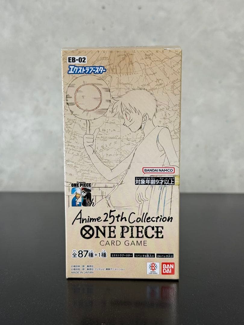 ル*要様 ONE PIECE CARD GAME Anime25thCollec