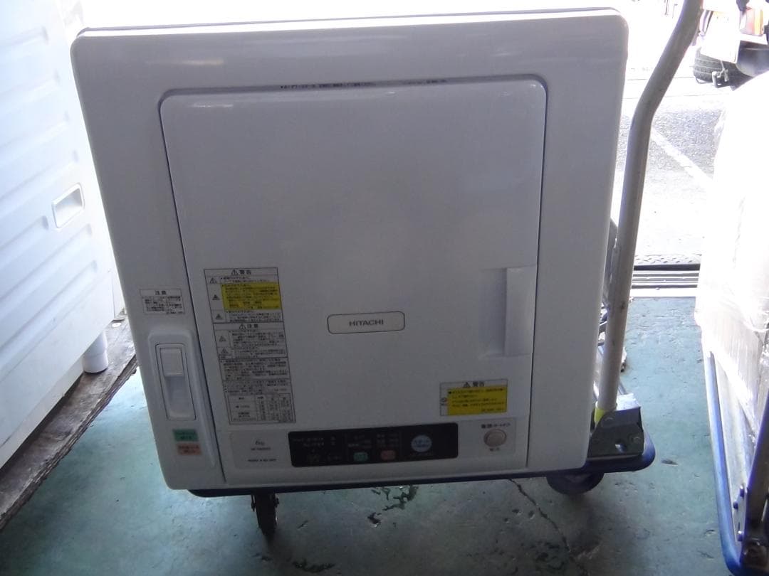 S120★HITACHI衣類乾燥機 DE-N60WV 20年製 保証付き 送料込