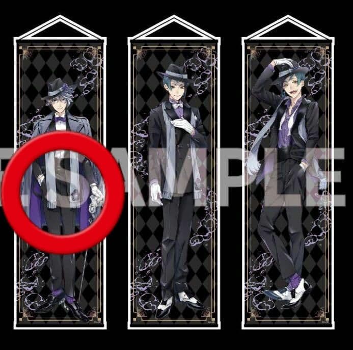 ツイステ等身大タペストリー アズール - メルカリ