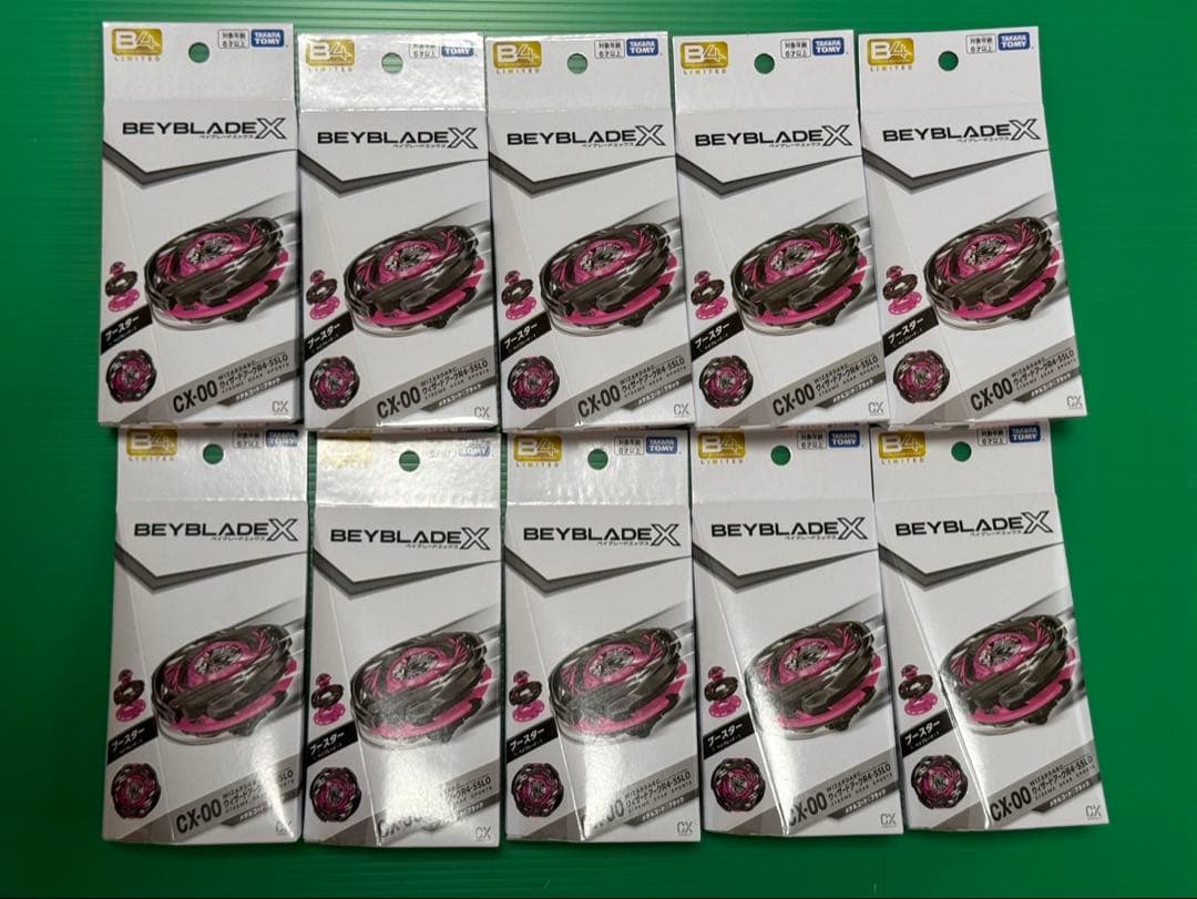 新品未開封】ウィザードアークR4-55LO メタルコート:ブラック