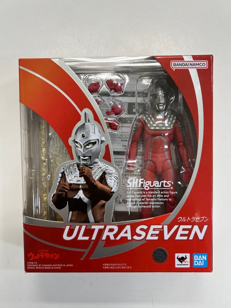 霊機魂 22cm パシフィック・リム レザーバック 塗装済み