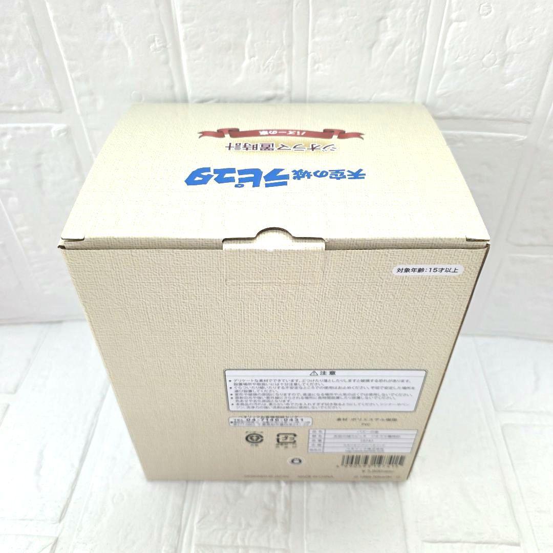 天空の城ラピュタ】パズーの家 ジオラマ置時計 ベネリック 箱あり 未