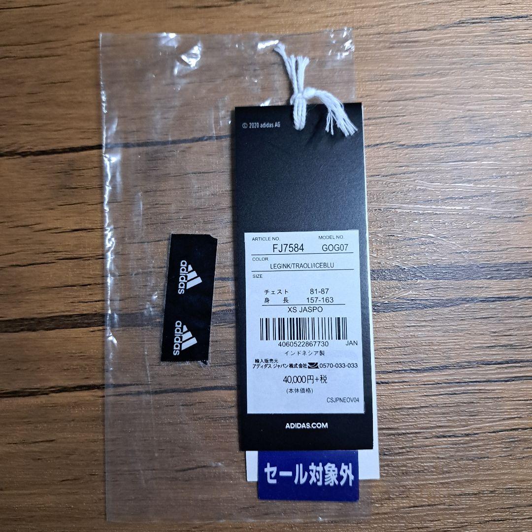 Sassy様専用※※ GORE-TEX スノーボードウエア【adidas】