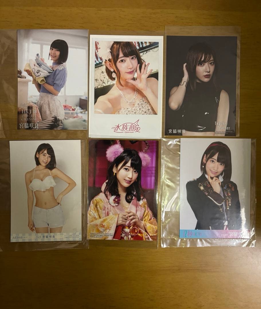 希少 サクラ 宮脇咲良 SAKURA LE SSERAFIM 26枚生写真 LE SSERAFIM（ルセラフィム）メンバー、サクラ（宮脇咲良）の