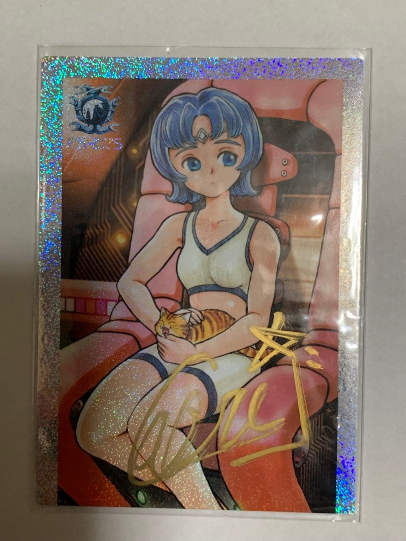 【Itami】星界の紋章＆星界の戦旗エクリュア（清水香里）直筆サインカード 星界の戦旗Ⅱ | 番組 | AT-X