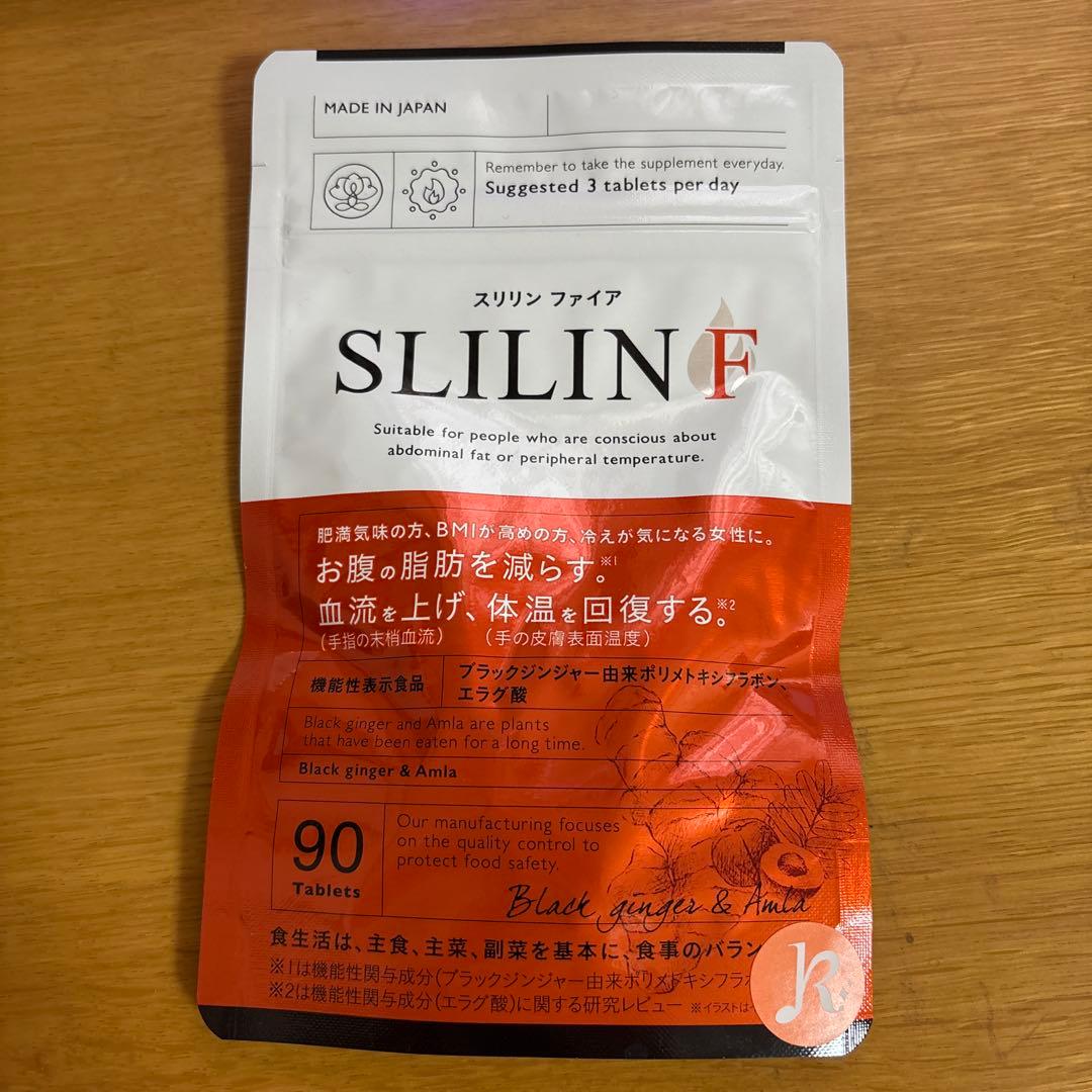 SLILIN F サプリメント 90粒 スリリンファイア - メルカリ