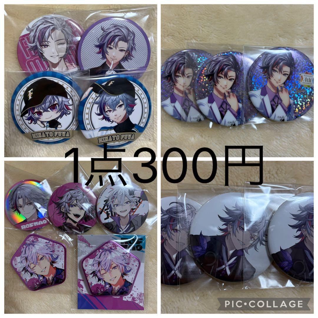 バラ売り可】不破湊缶バッジ - メルカリ