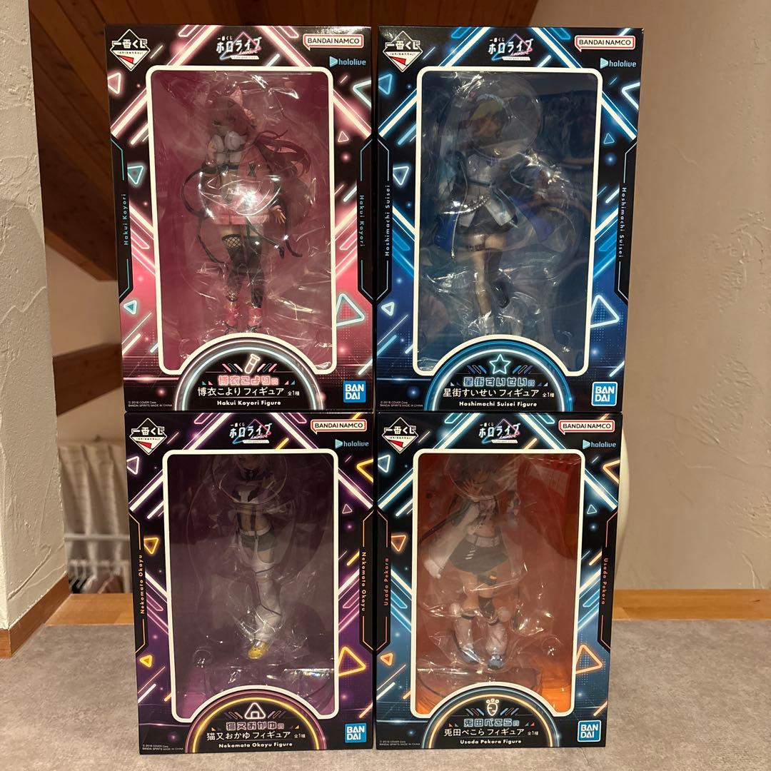 一番くじ　ホロライブ-cyberpunk style-