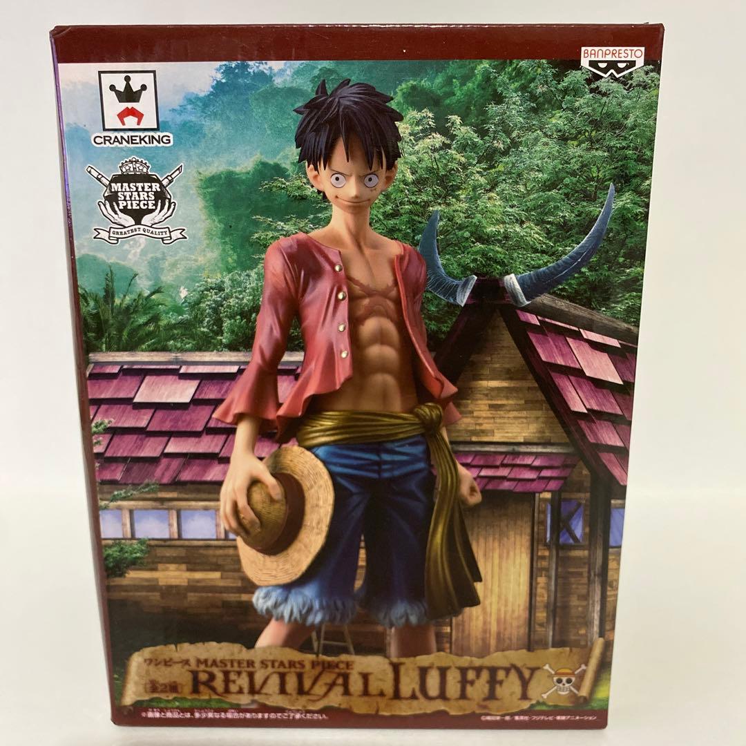 ワンピース ONE PIECE ルフィ フィギュア 【新品未開封】 - メルカリ