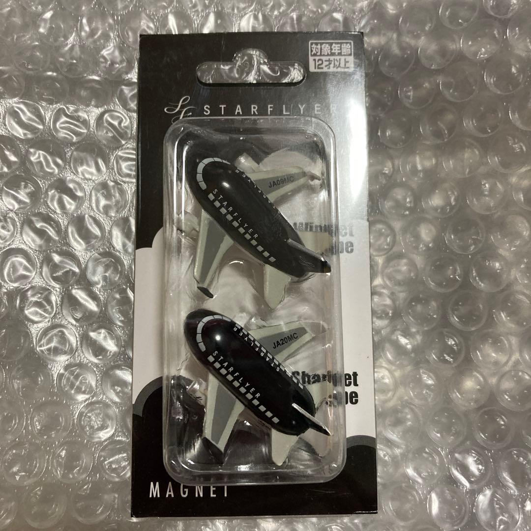 スターフライヤー航空機デザイン マグネットセット