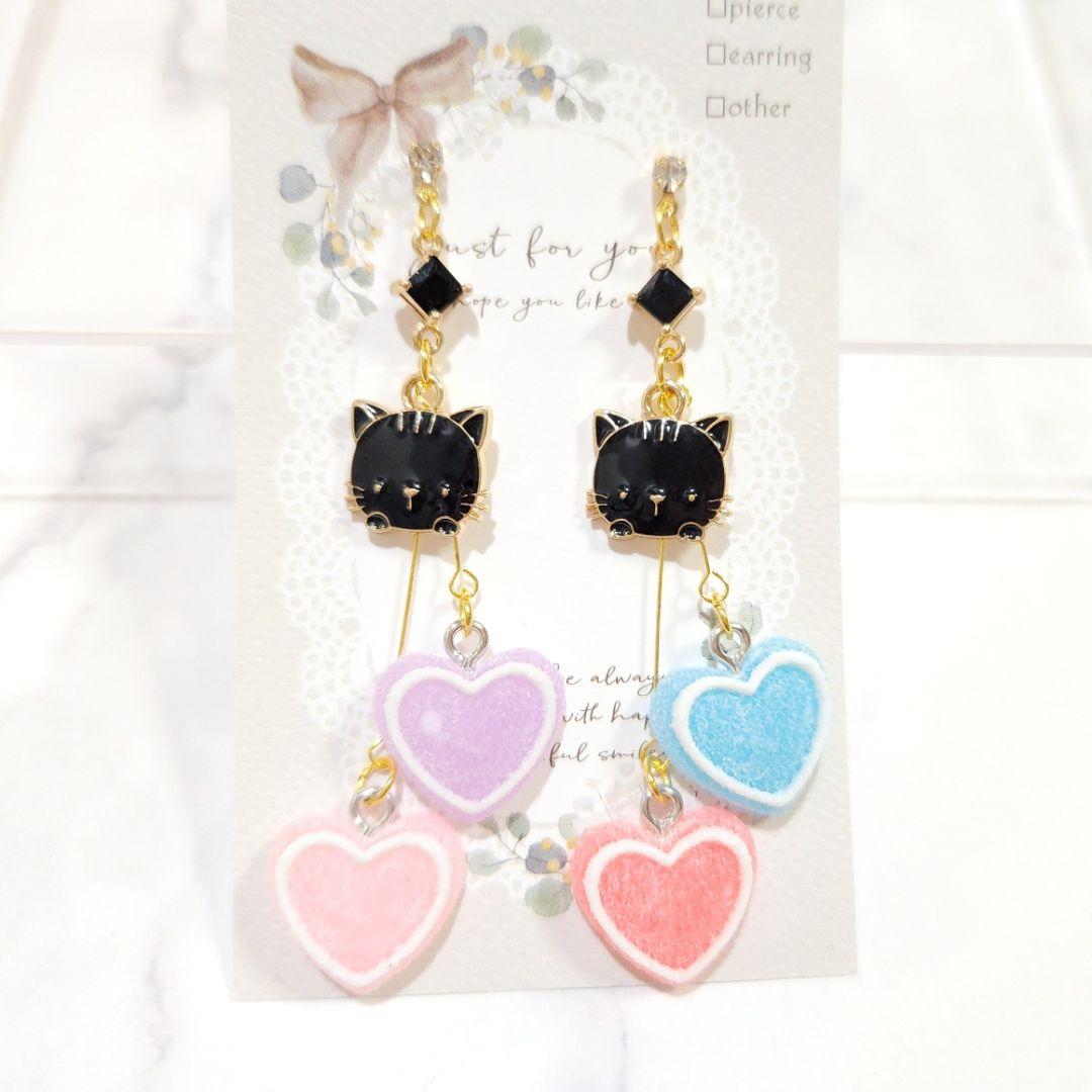 耀綺様 リクエスト 18点 おまとめ商品