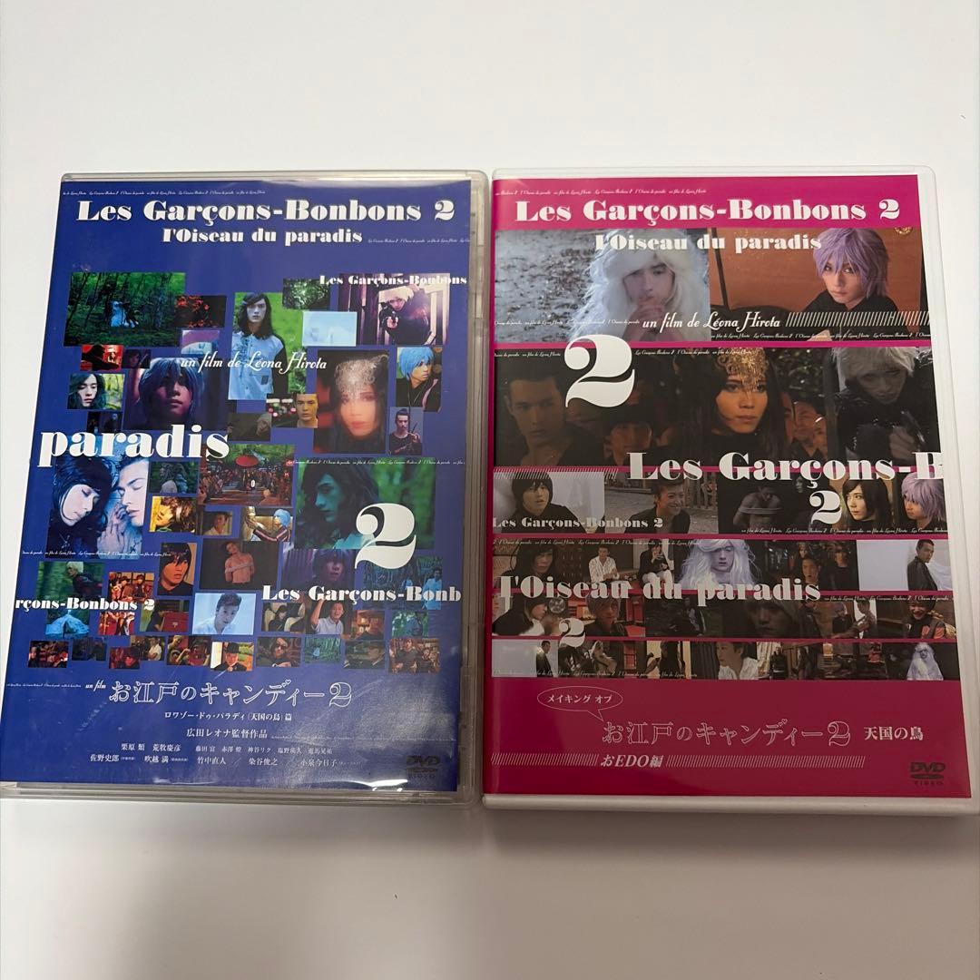 れいな様 リクエスト 10点 まとめ商品 - メルカリ