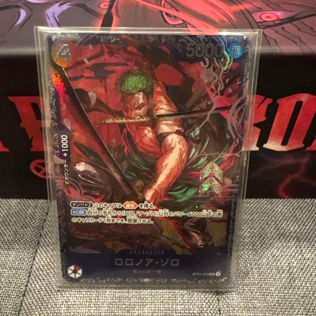 未開封　ロロノア・ゾロ フラッグシップ ST21-015 ワンピースカード 未開封) ロロノア・ゾロ パラレル ST21-015 SR｜ワンピースカード