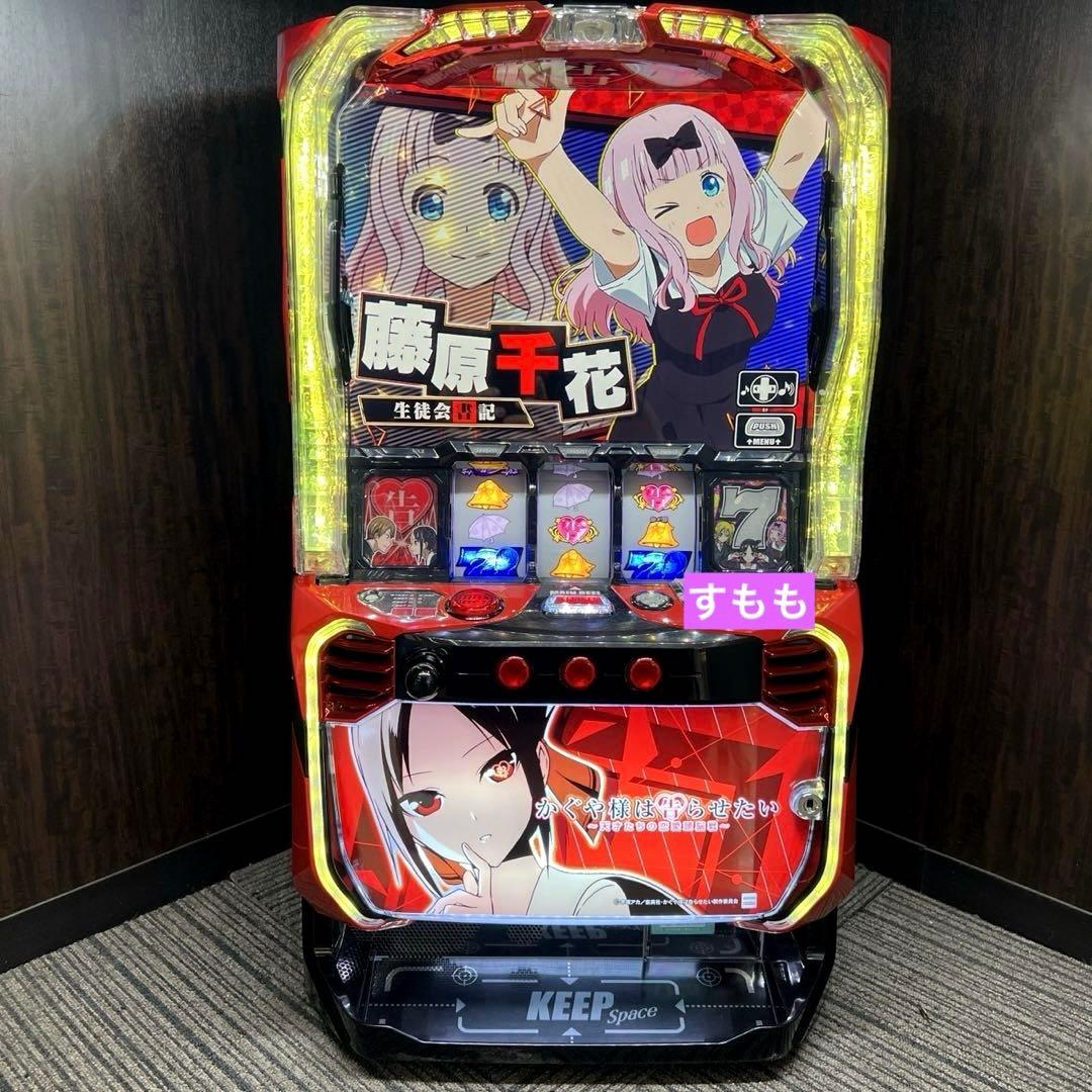 スマスロ「かぐや様は告らせたい」 送料無料 パチスロ実機 - メルカリ