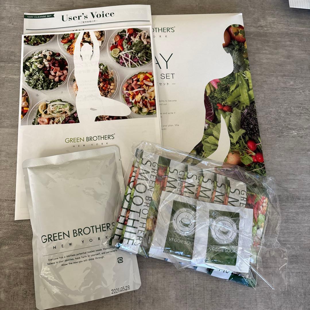 2週間分1ＤＡＹクレンズセット