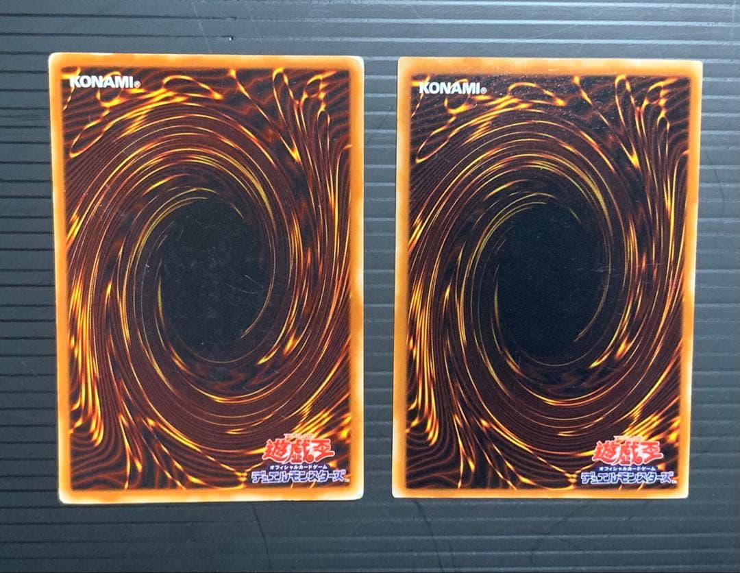 遊戯王 青眼の白龍 2期 ウルトラレア ノーマル - メルカリ