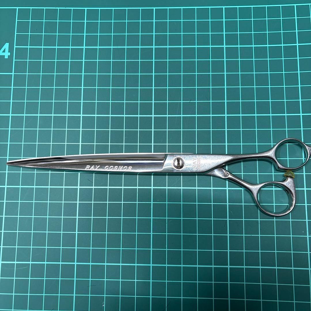 Colorful二本セット