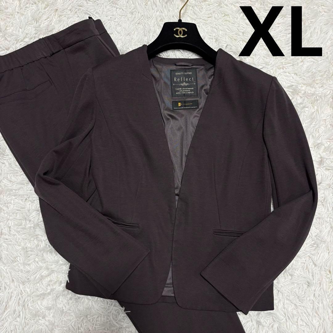 ✨極美品 13/大きいサイズ✨リフレクト パンツスーツ ノーカラー ストレッチ性