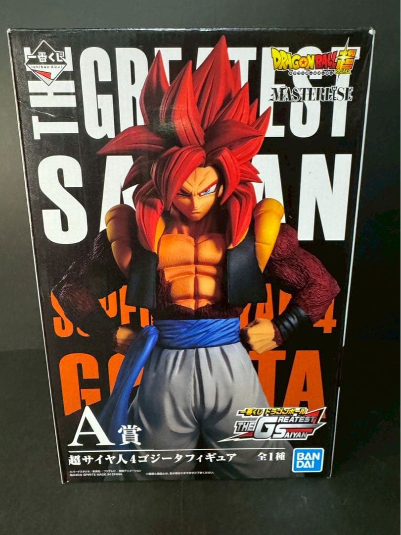 【中古】一番くじ ドラゴンボール A賞 超サイヤ人4 ゴジータ