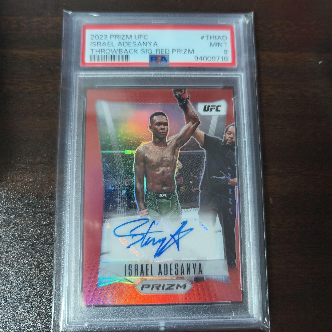 UFC PRIZM イスラエル・アデサンヤ サインカード - メルカリ