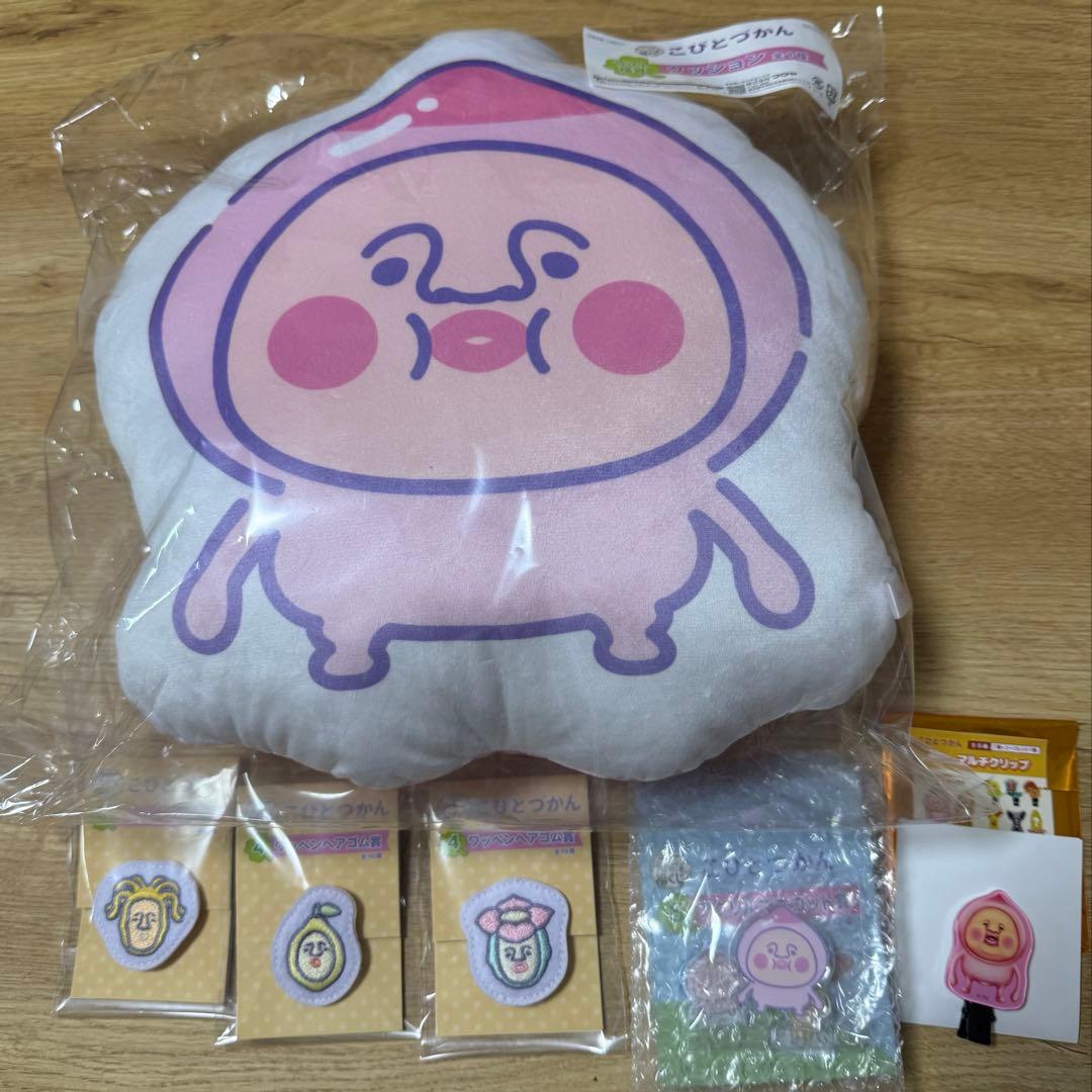 こびとづかん カクレモモジリ 一番くじ - メルカリ