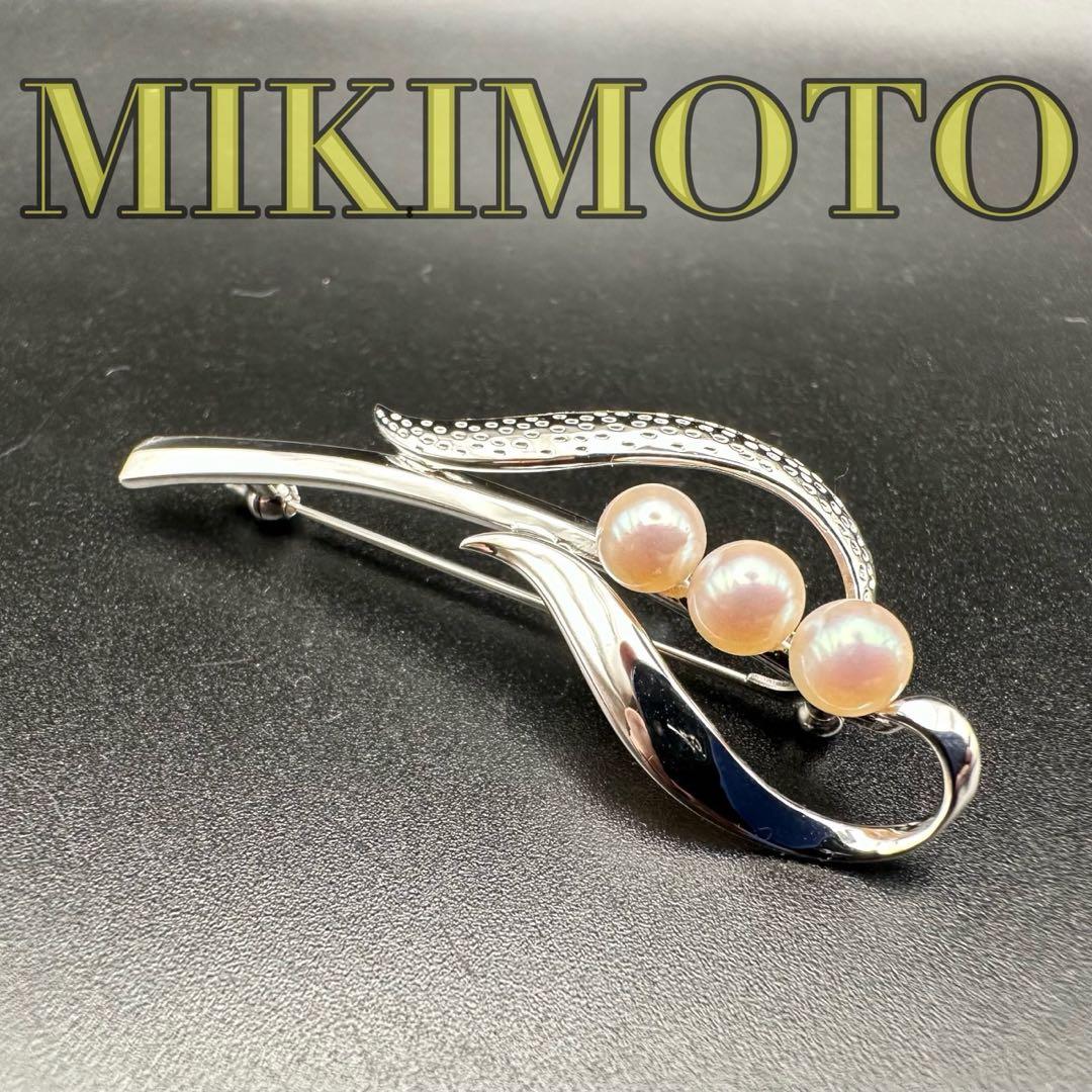 極美品✨　MIKIMOTO ミキモト　パール　ブローチ　ロゴ　刻印　1561 極美品 MIKIMOTO ミキモト パール ブローチ ロゴ 刻印 1532｜Yahoo
