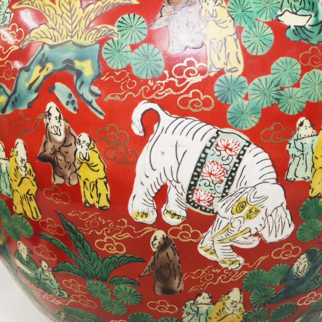 九谷焼 青木木米 九谷木米 壺 花器 赤絵人物像図 - メルカリ