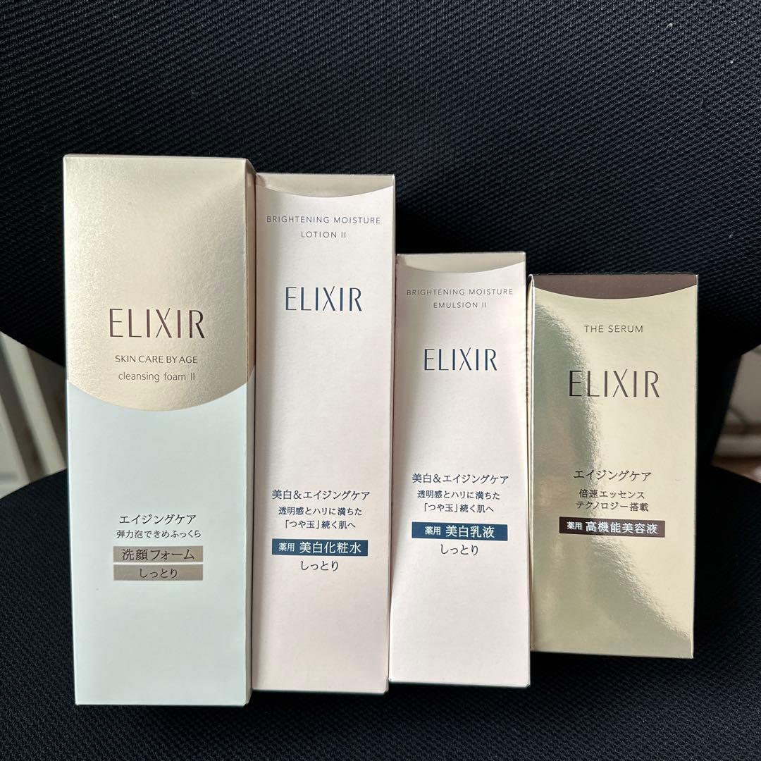 ELIXIR ケアセット