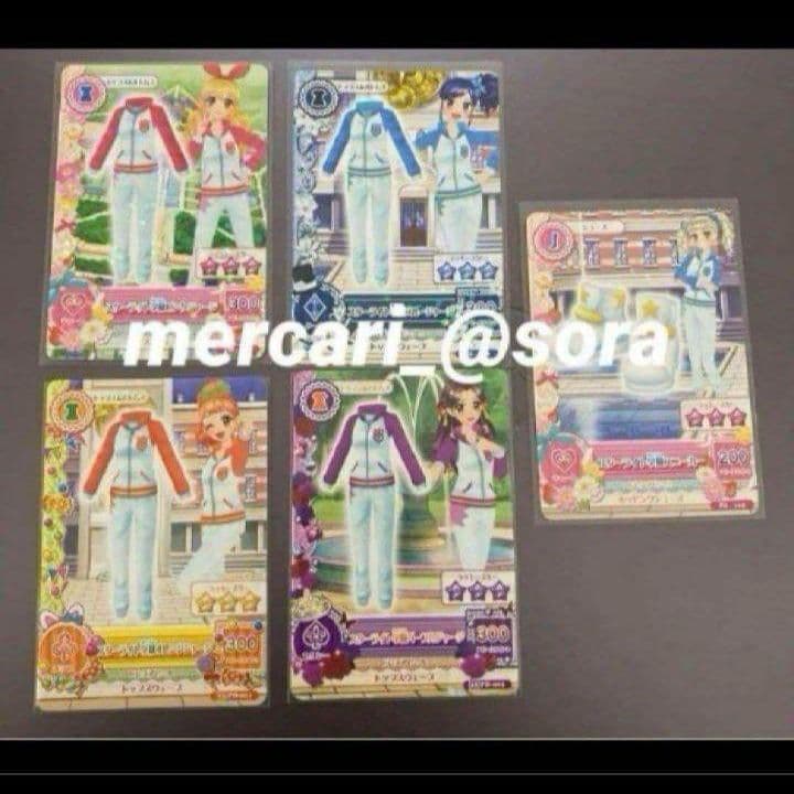 アイカツ！　アイカツカード　ジャージーセット