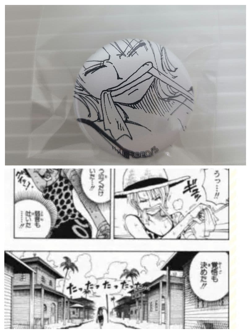 ミートザワンピース ワンピース 缶バッチ ナミ 缶バッジ オール