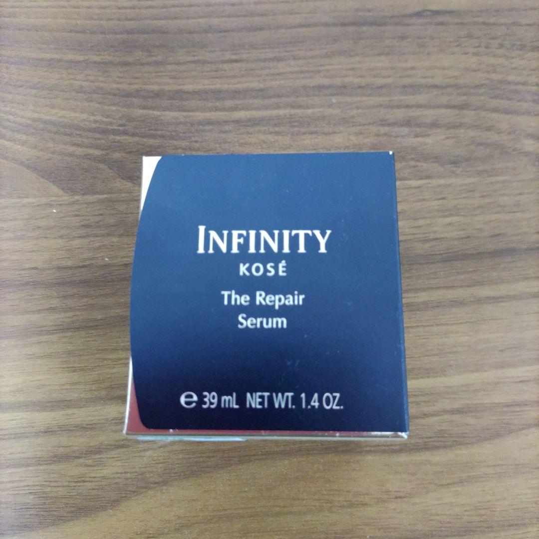 KOSÉ INFINITY ザ リペア セラム 40g