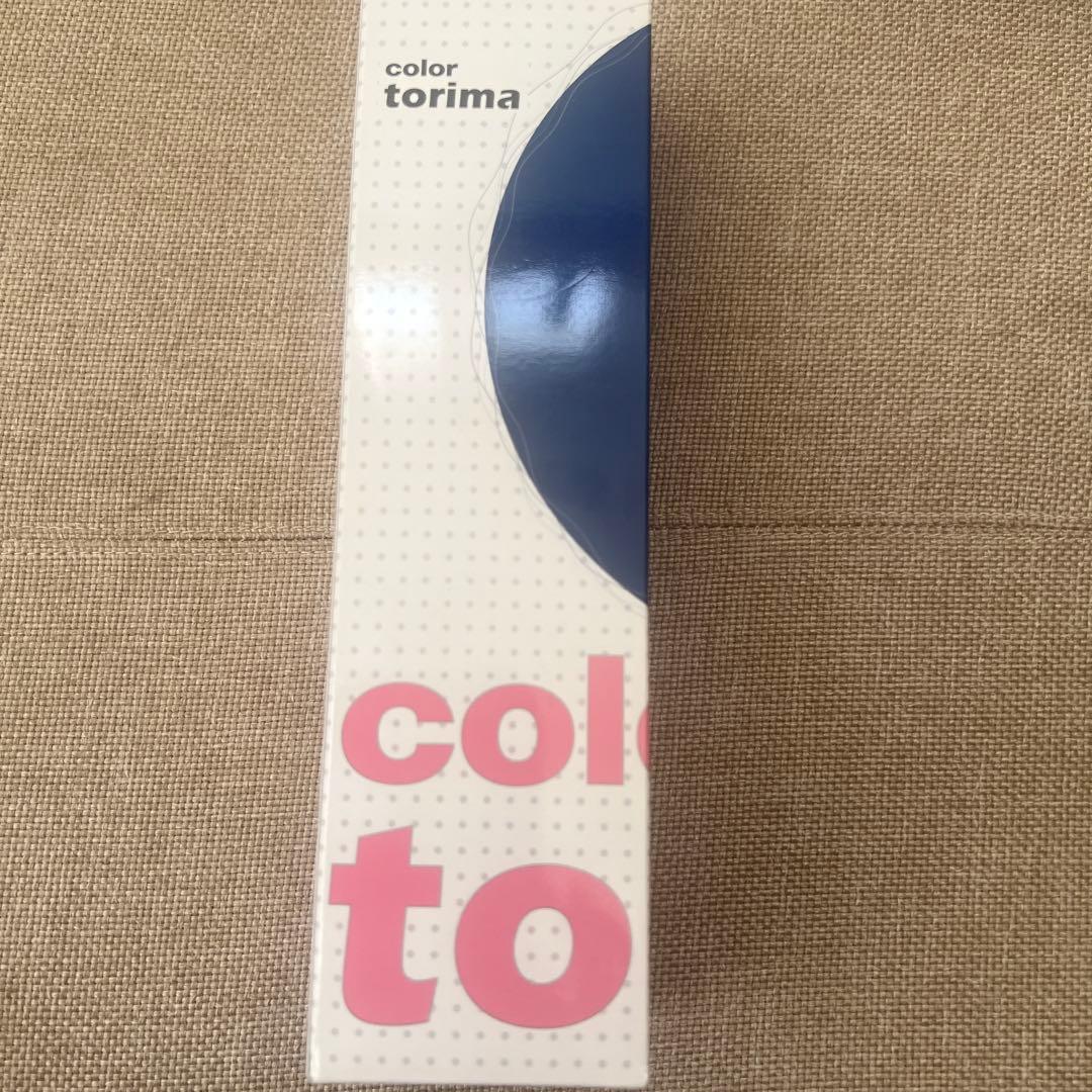 【jun jun】サンテクレアールカラートリマトロン発生マット1枚ピンク