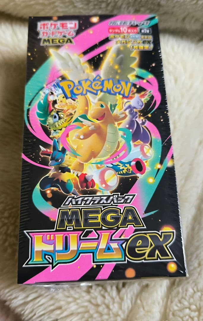 ポケモンカードゲーム MEGAドリームEX 新品未開封 box シュリンク付き
