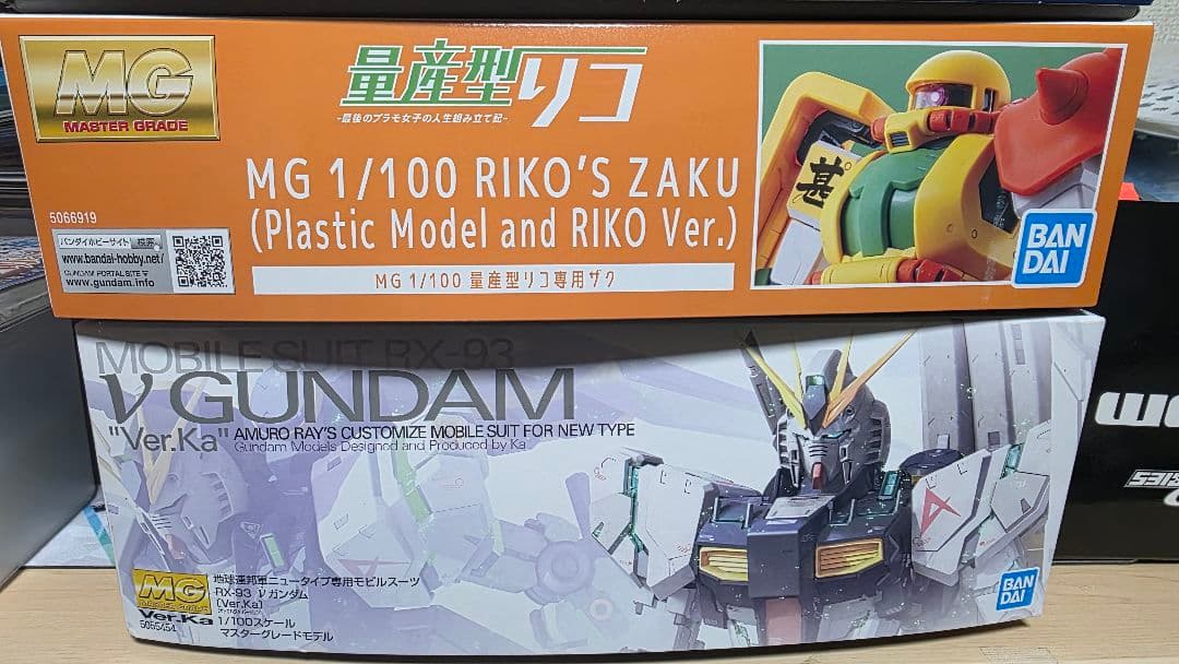 ガンプラセット MG HG 各種モデル　７箱まとめ売り