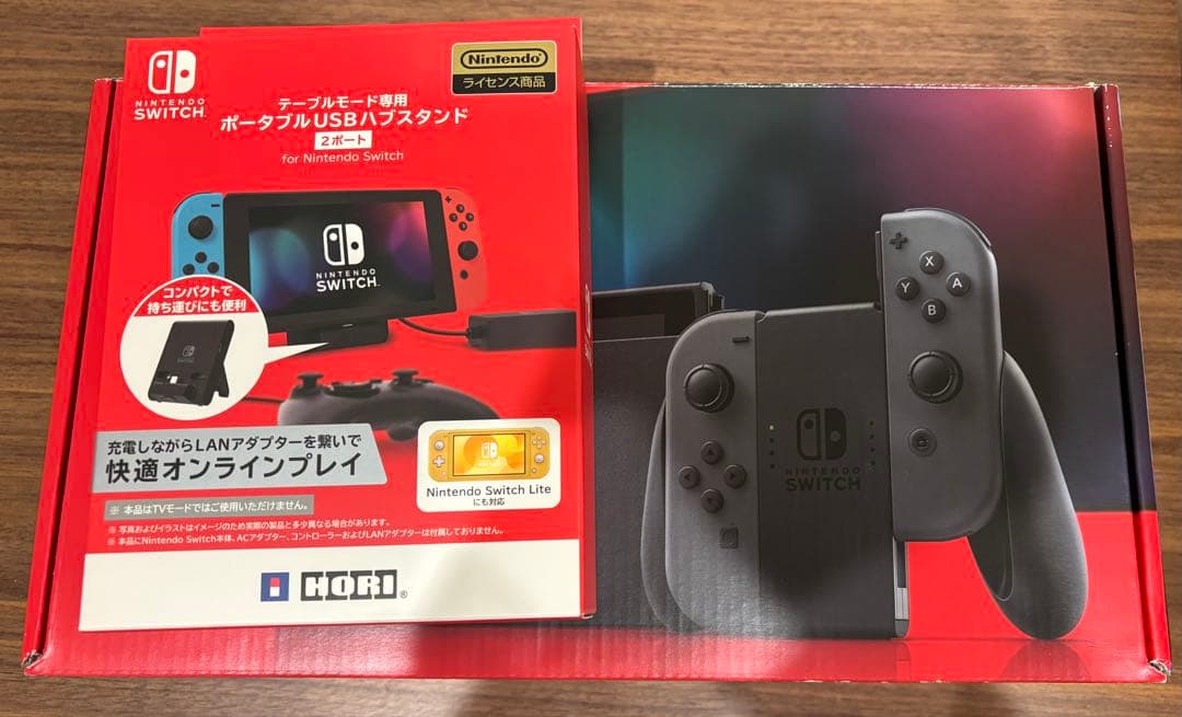 匿*名様 Nintendo Switch 本体 + USBスタンド