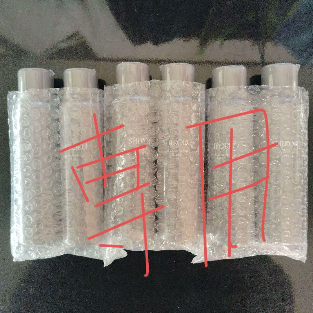 専用モルちゃんファミリー　SHIRORU crystal 6本セット 楽天市場】【P20倍3月11日01:59マデ】【公式】SHIRORU シロル 楽天市場