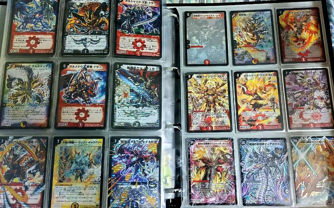 デュエルマスターズ初期 旧枠 SR VR シークレット コンプリート - メルカリ