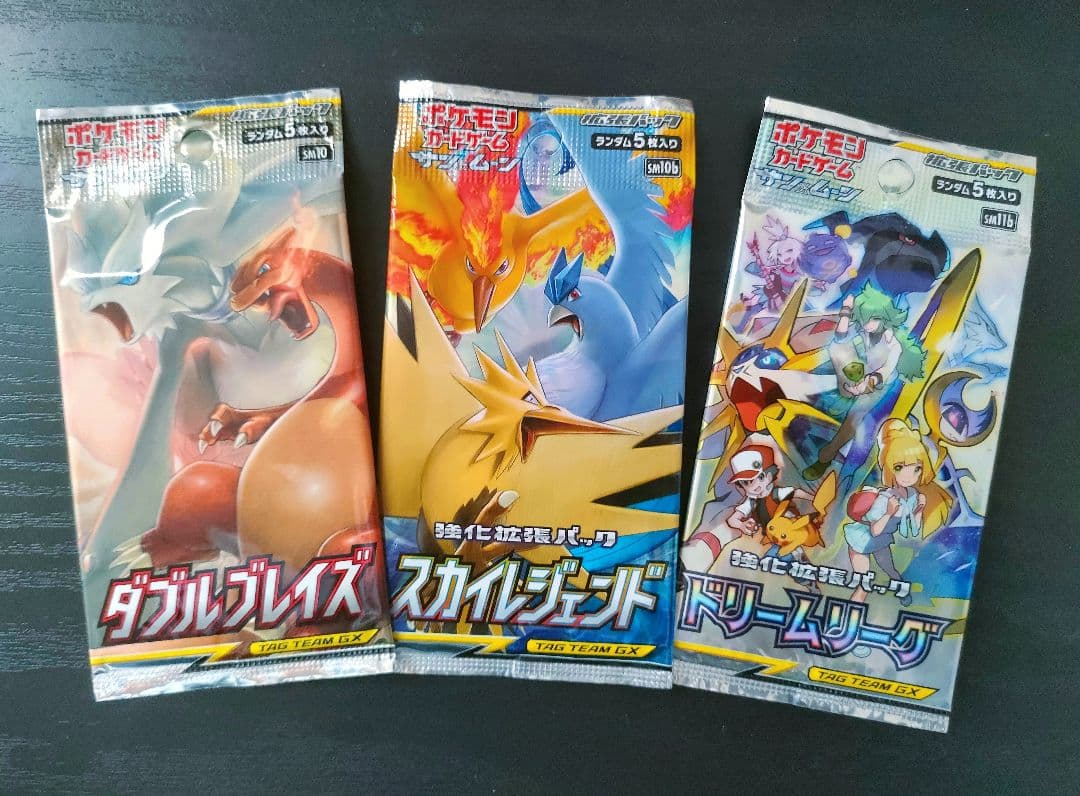 ポケモンカード ダブルブレイズ スカイレジェンド ドリームリーグ パック 未開封