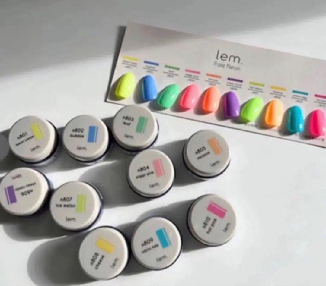 レム カラージェル ペールネオン 10色セット lem. neon