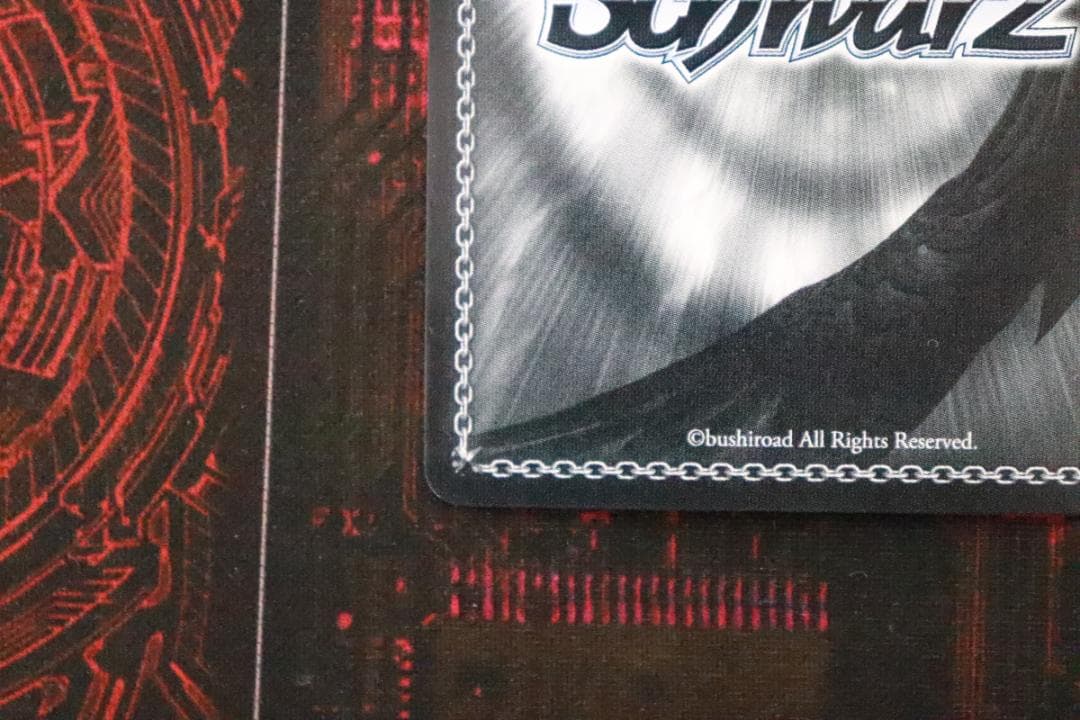 未来へと踏み出す一歩 がうるぐら SP サイン 44-JD0929-02C